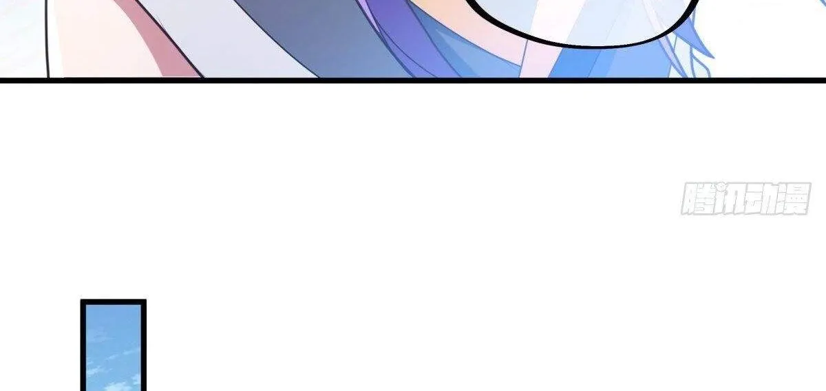 Chapter 565 — page 124