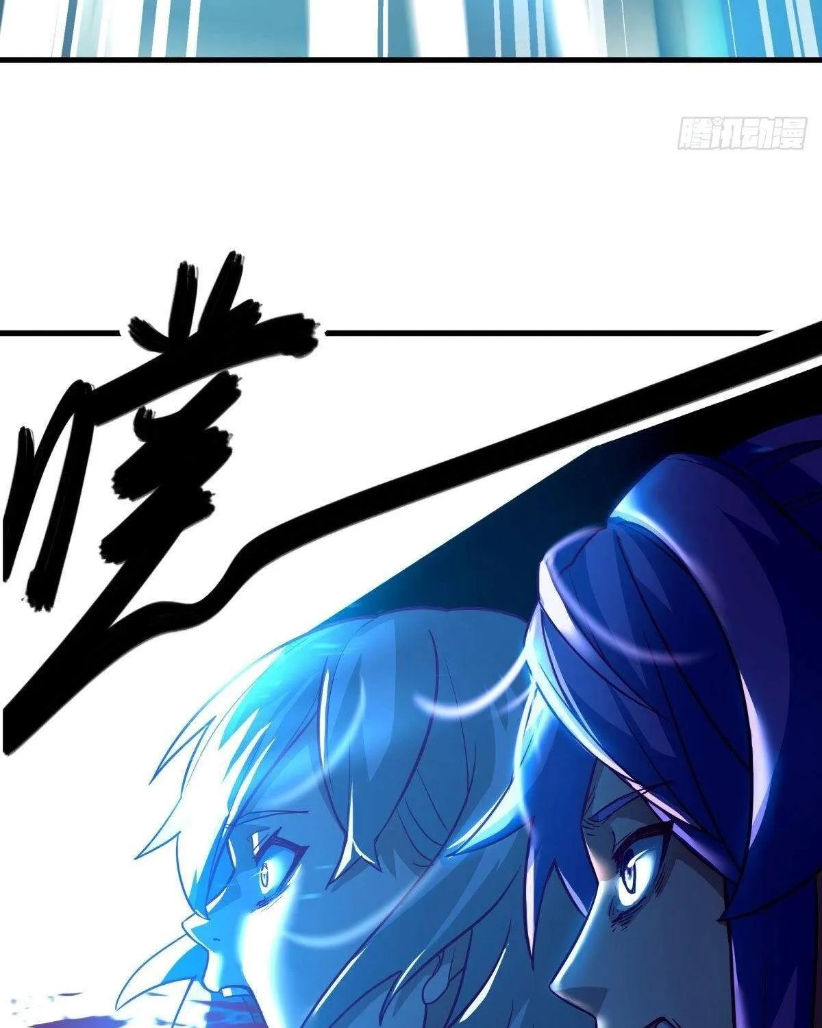 Chapter 565 — page 81