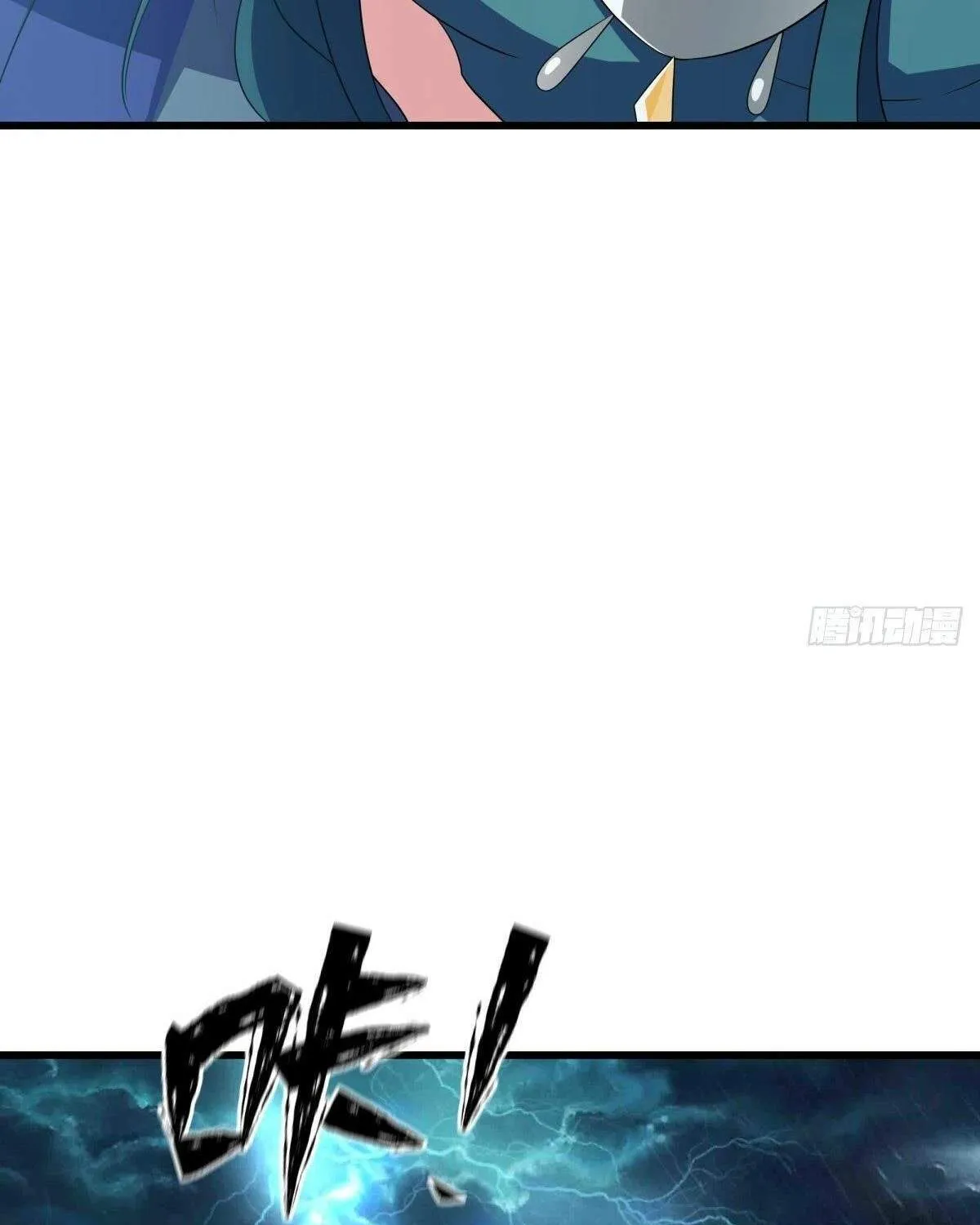 Chapter 567 — page 141