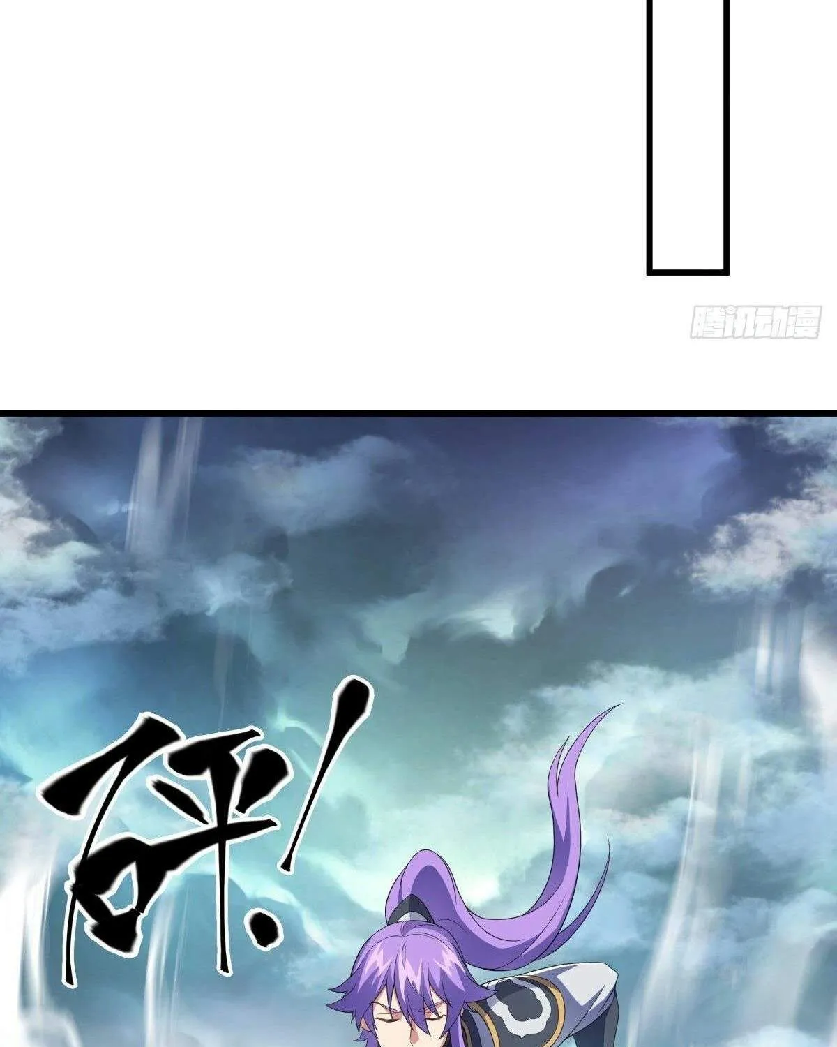 Chapter 567 — page 155