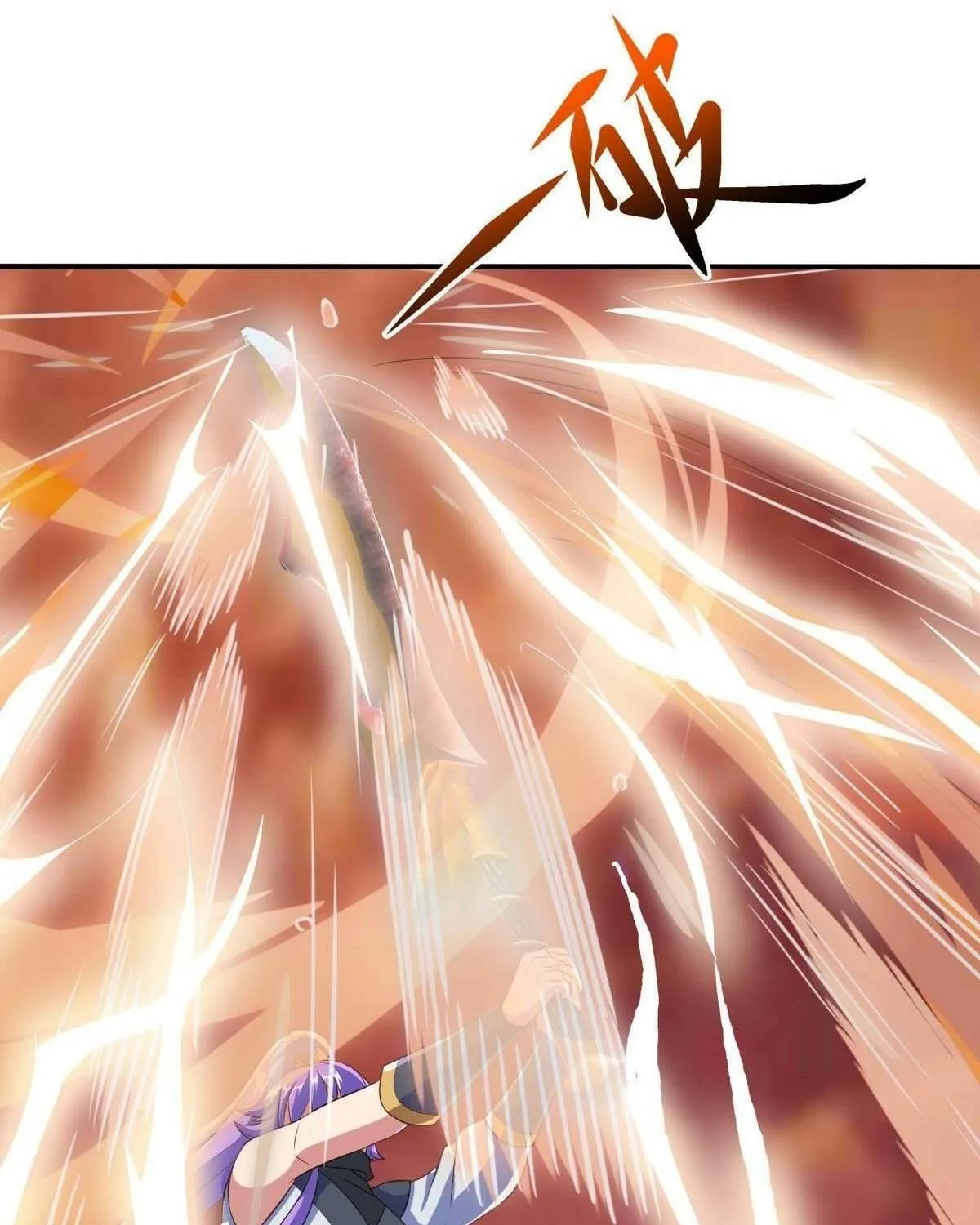 Chapter 568 — page 115