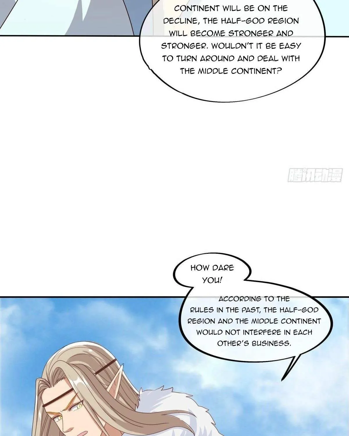 Chapter 569 — page 49