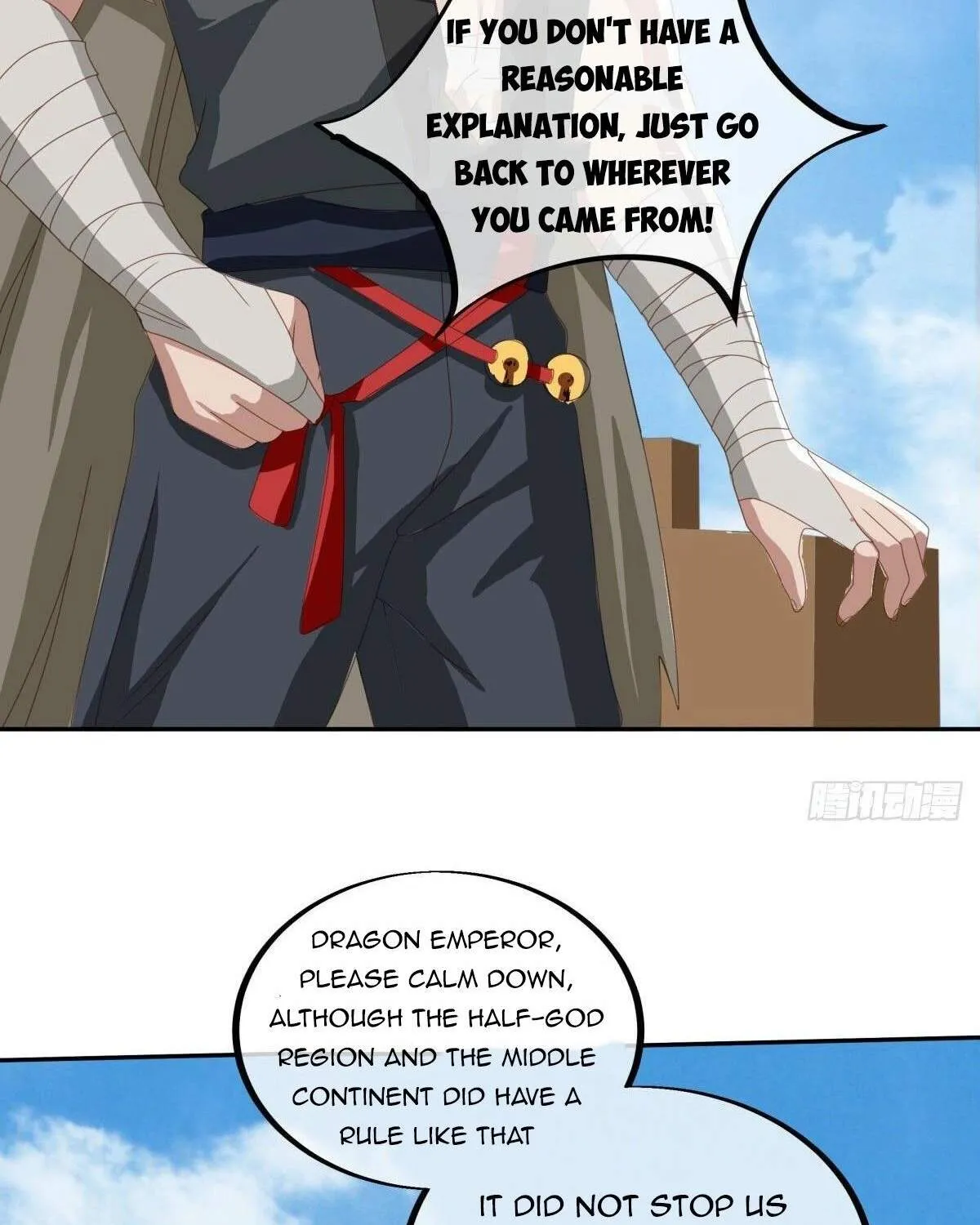 Chapter 569 — page 53