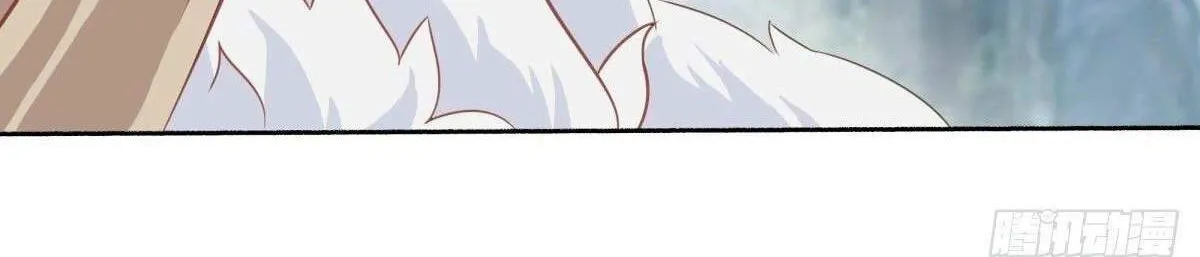 Chapter 569 — page 66