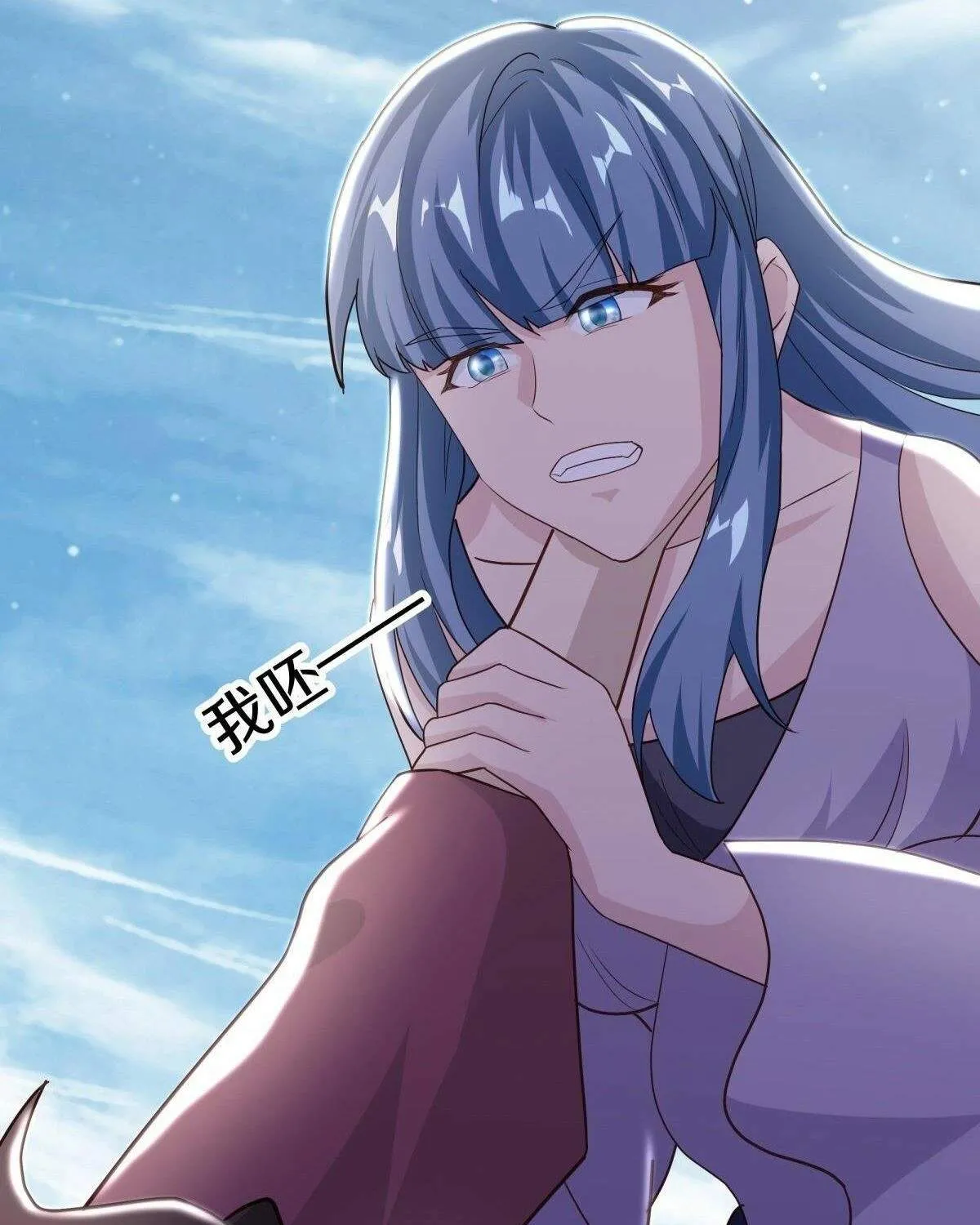 Chapter 570 — page 117