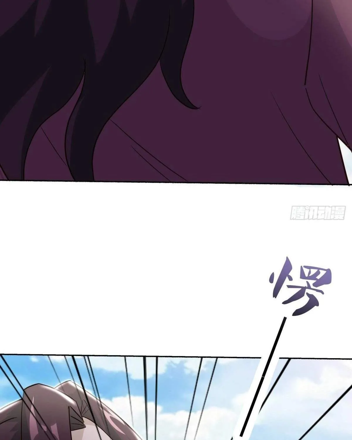Chapter 570 — page 119