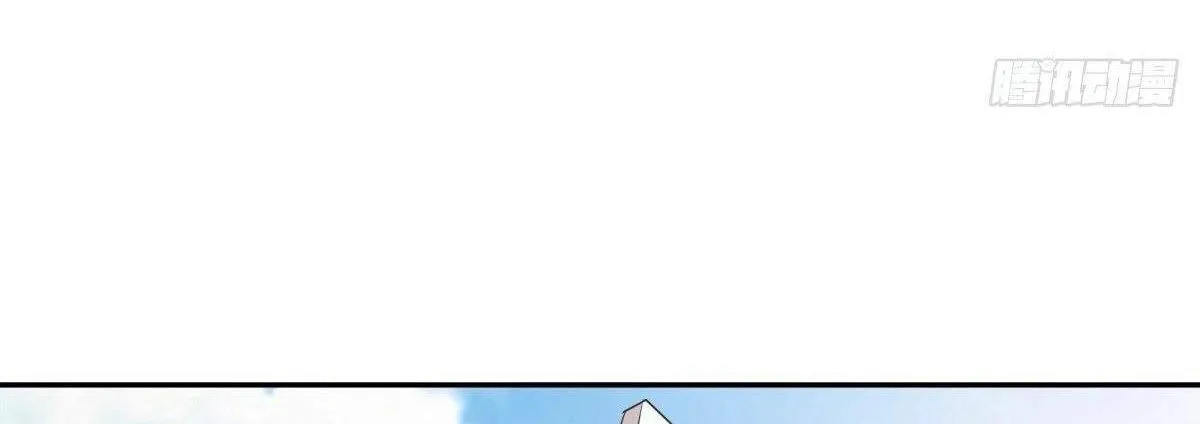 Chapter 570 — page 138