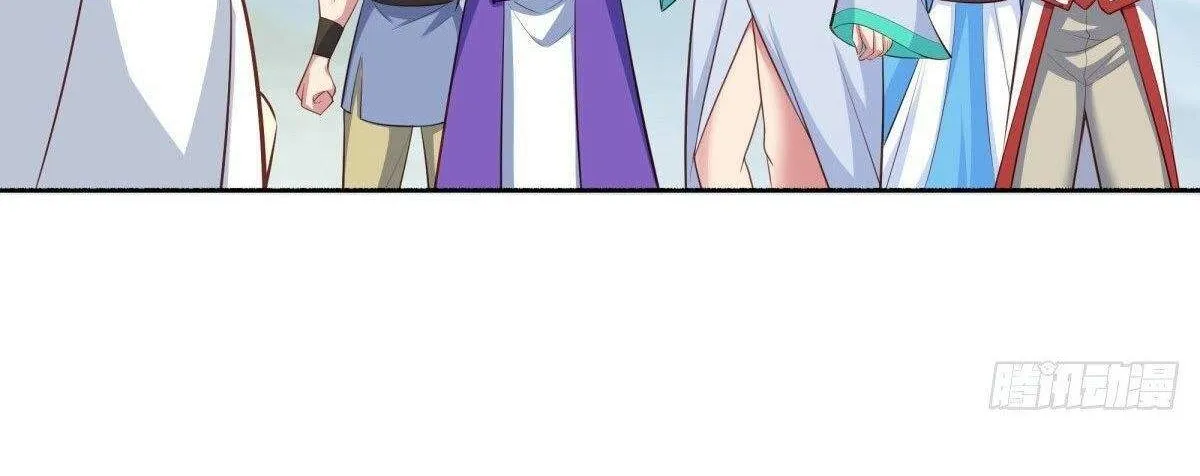 Chapter 570 — page 16