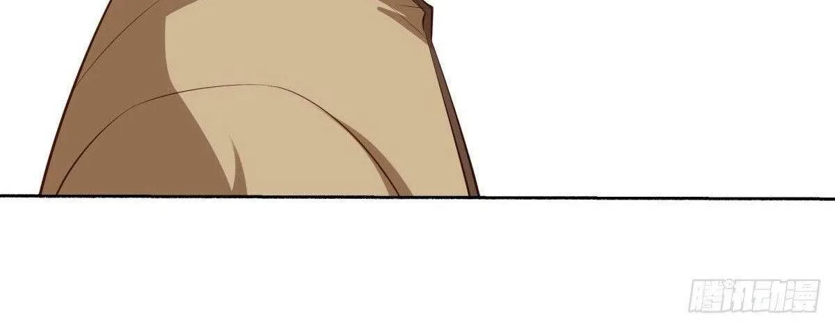 Chapter 570 — page 18