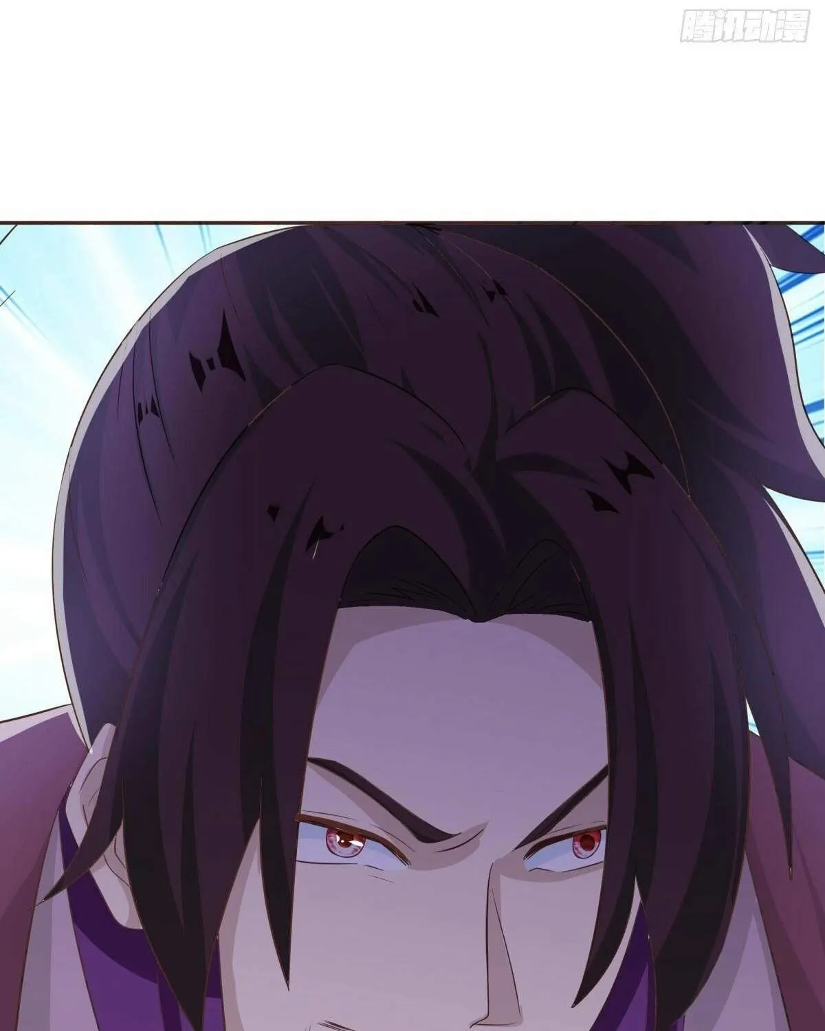 Chapter 570 — page 79