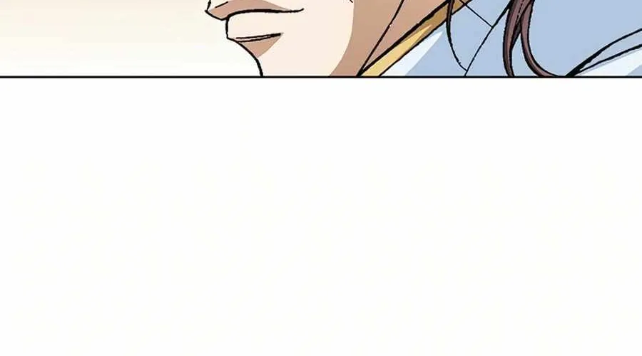 Chapter 58 — page 13
