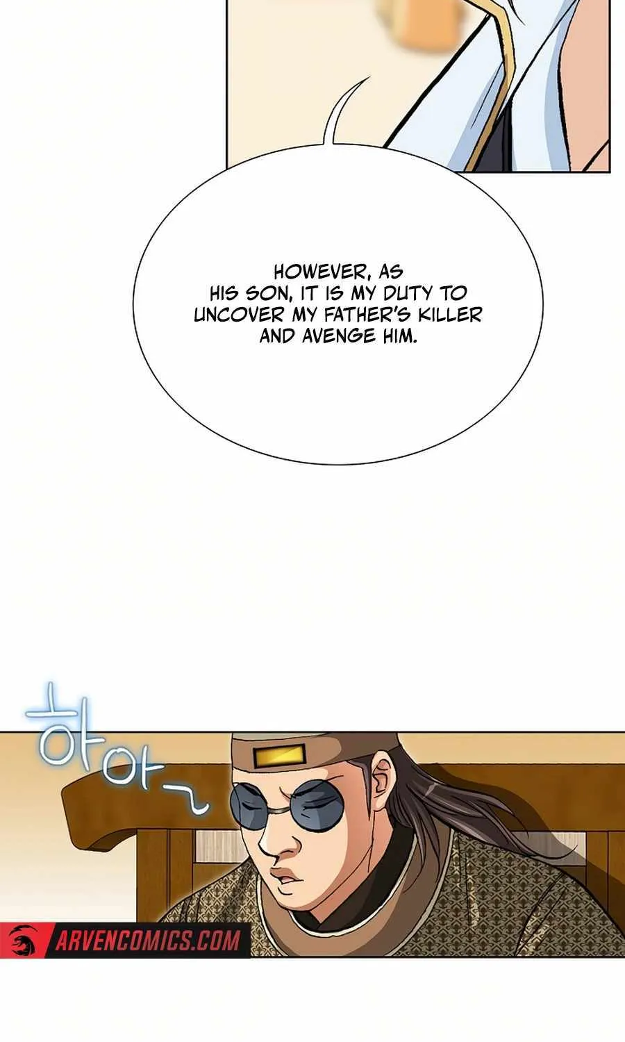 Chapter 58 — page 26