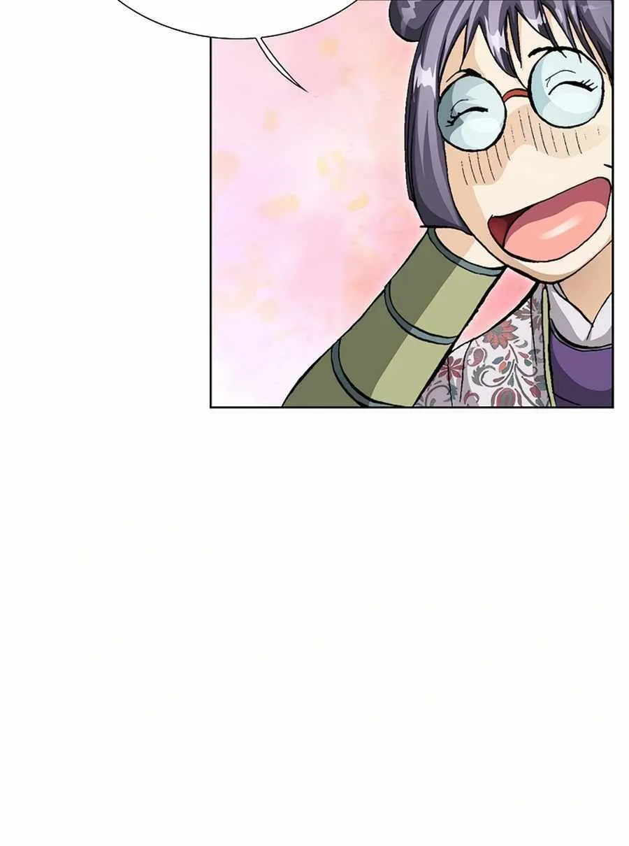 Chapter 58 — page 46