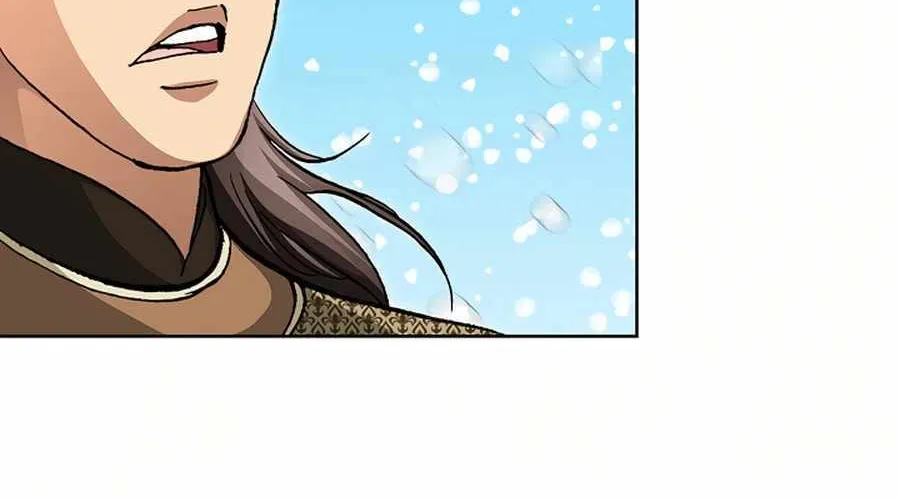 Chapter 58 — page 81
