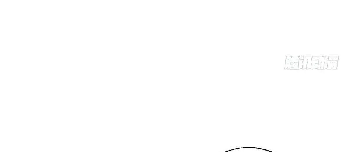 Chapter 571 — page 106