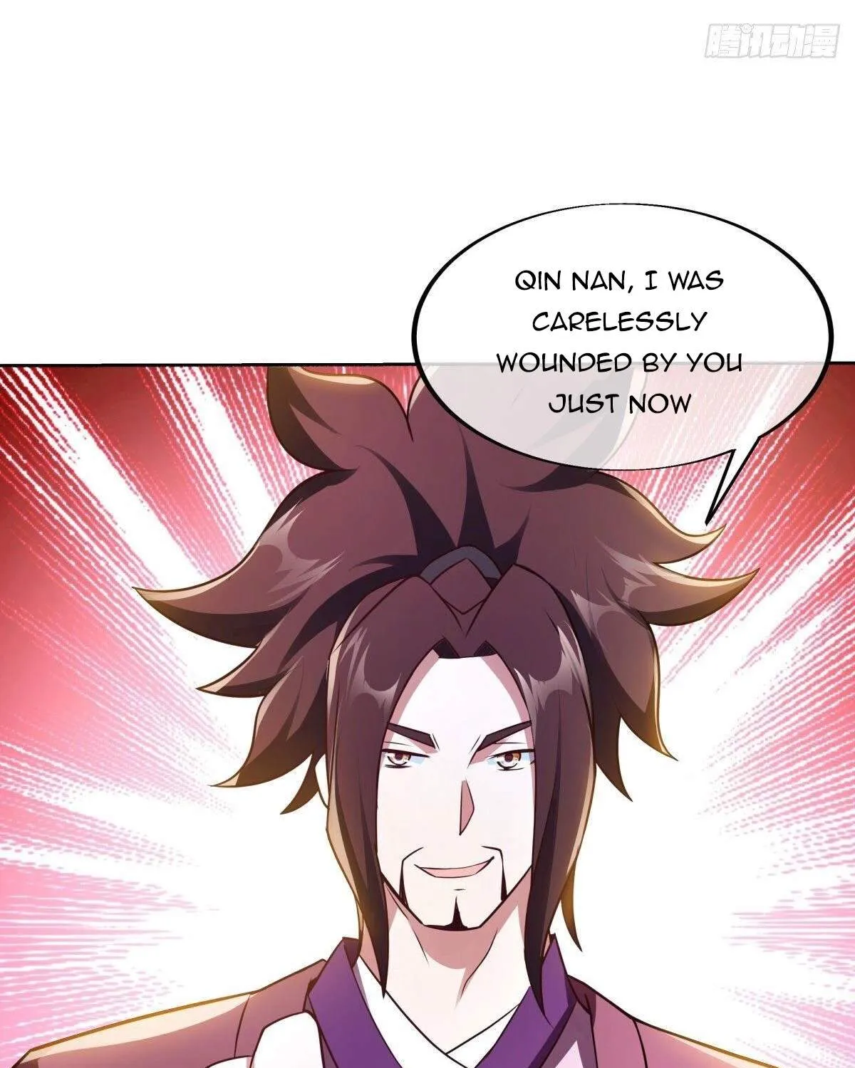 Chapter 571 — page 25