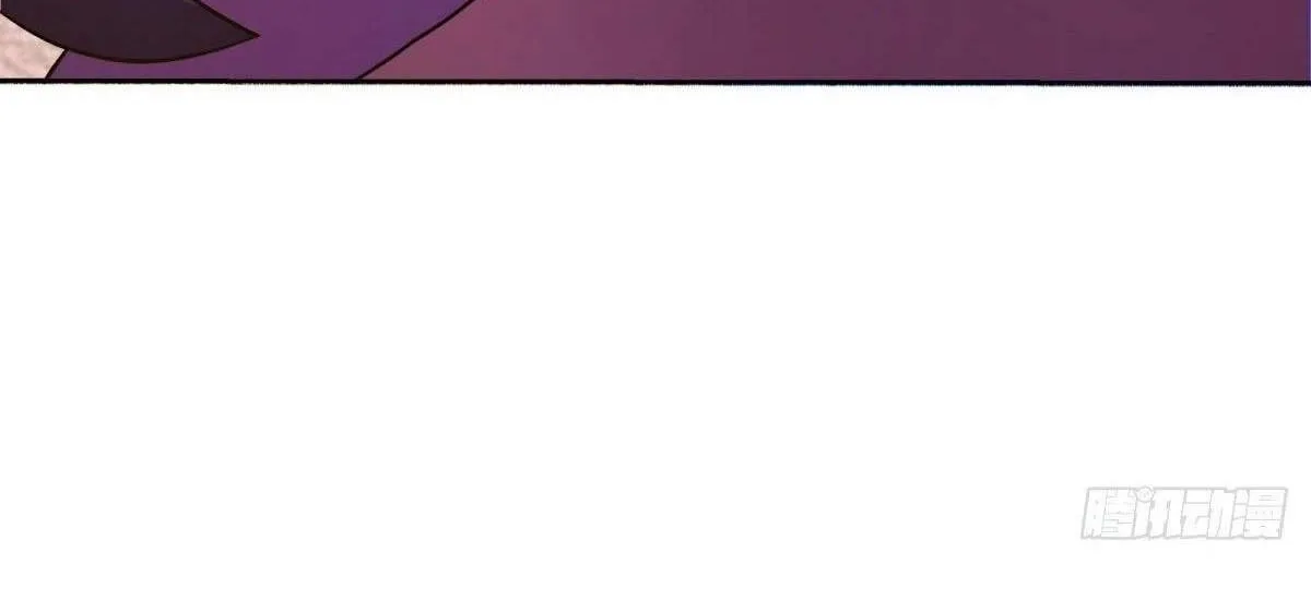Chapter 571 — page 30