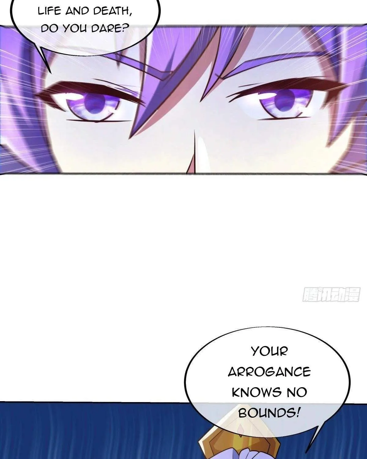 Chapter 571 — page 33