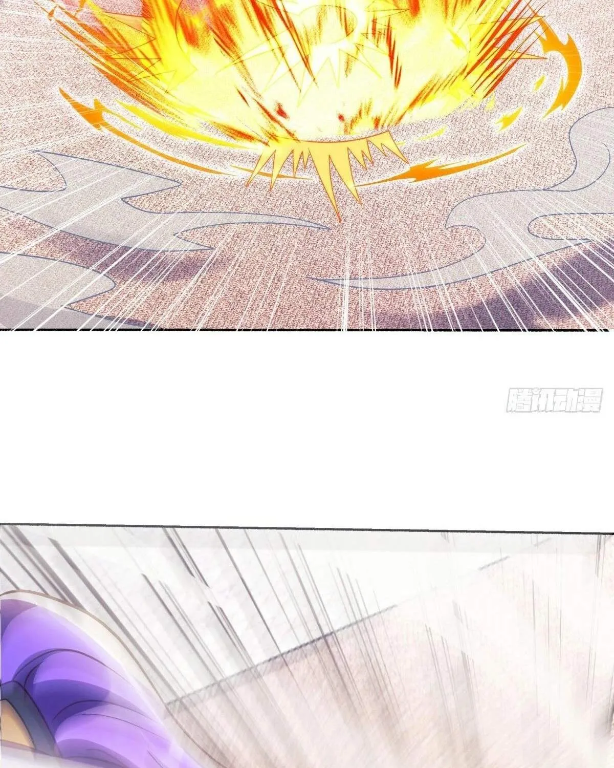 Chapter 571 — page 49