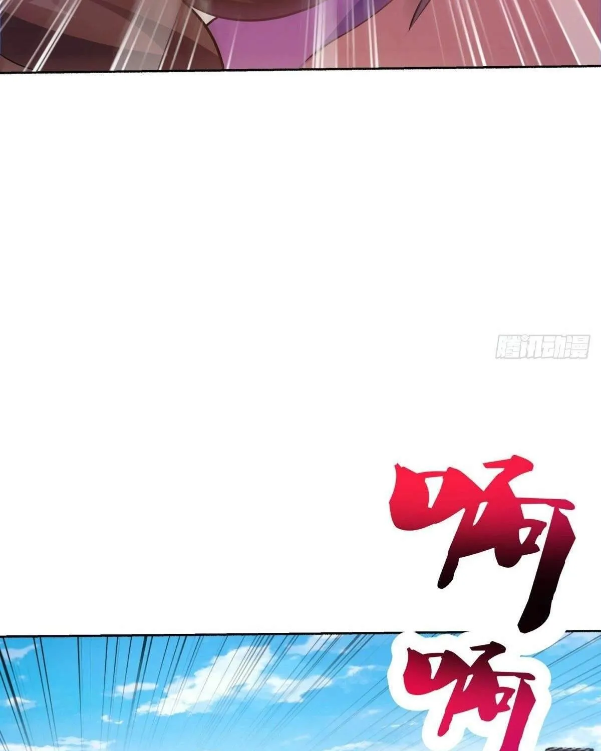 Chapter 571 — page 59