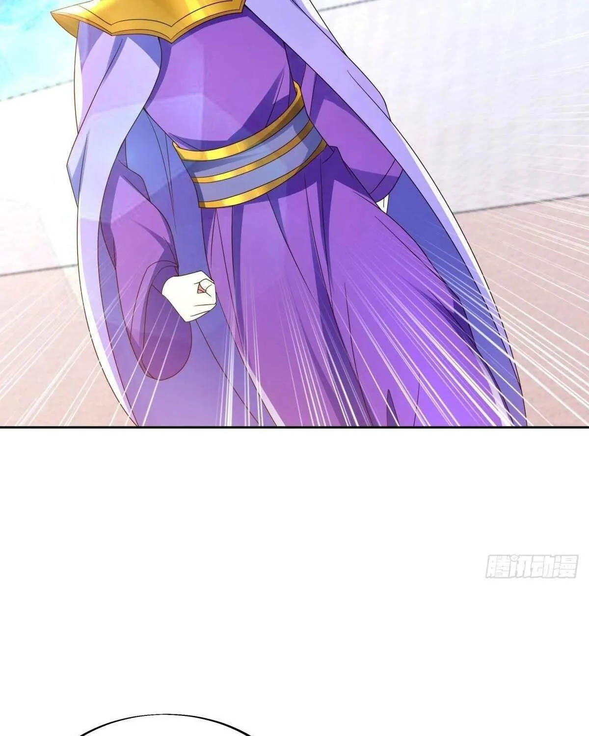 Chapter 571 — page 79