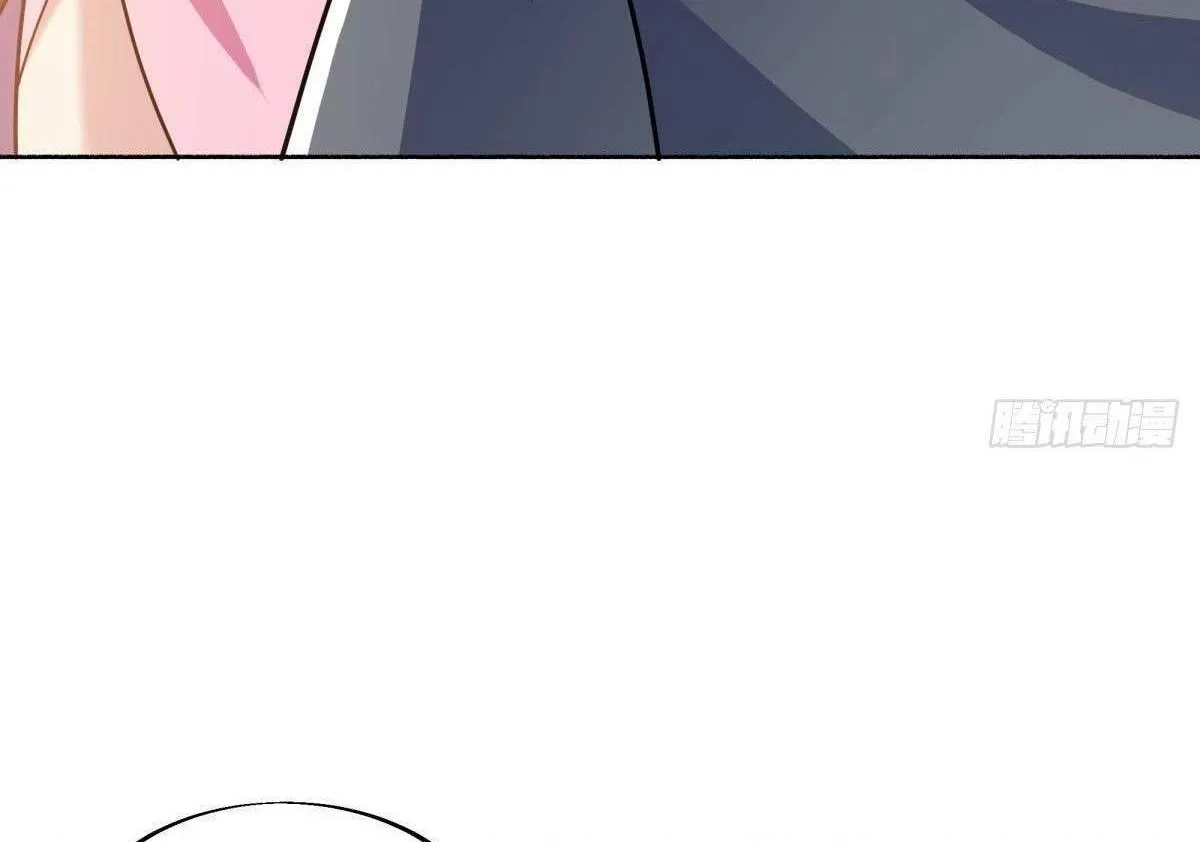 Chapter 572 — page 12
