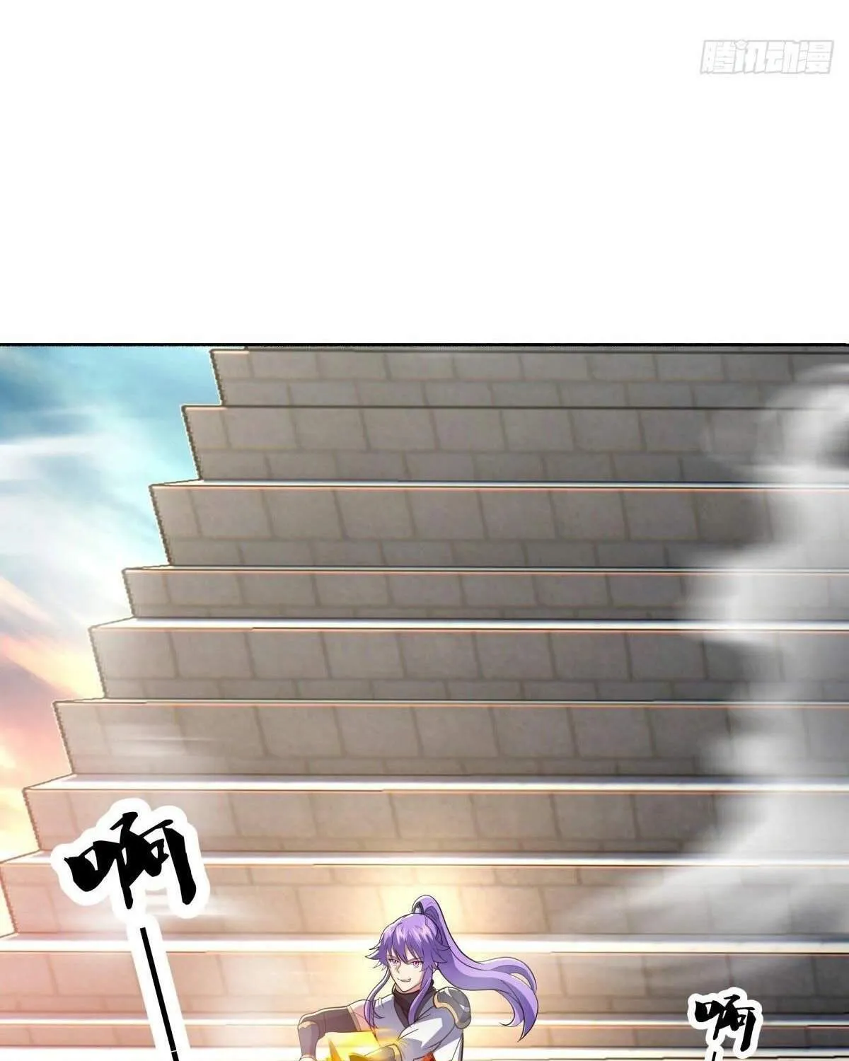 Chapter 572 — page 25