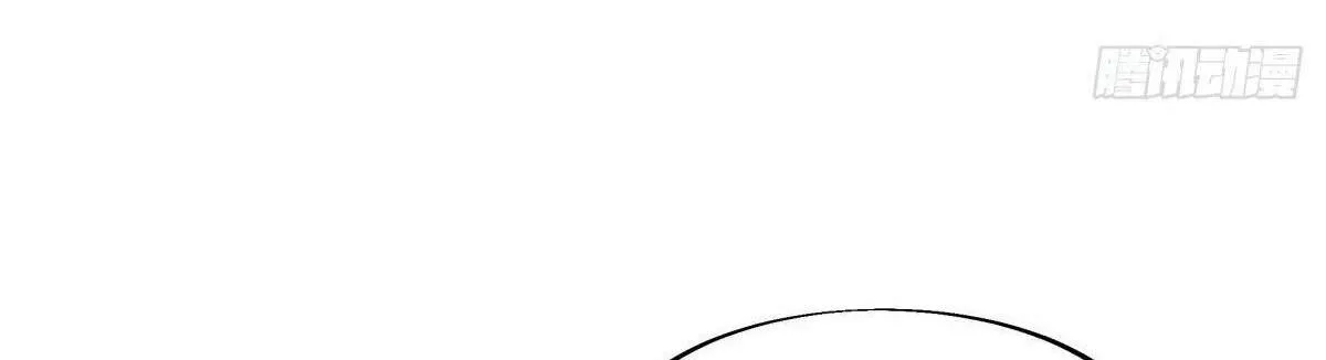 Chapter 572 — page 78