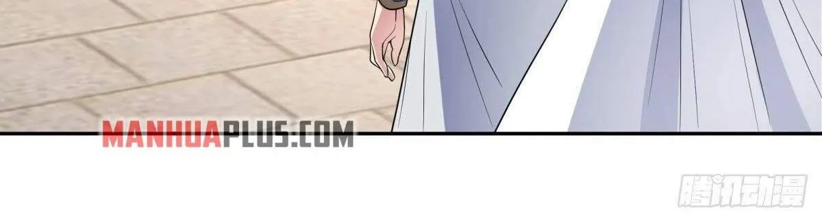 Chapter 572 — page 80