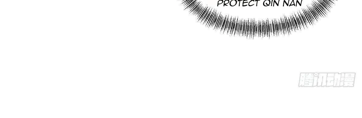 Chapter 573 — page 44