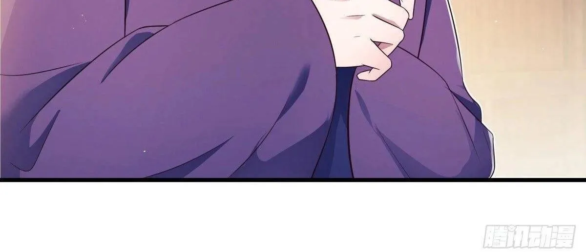 Chapter 574 — page 24
