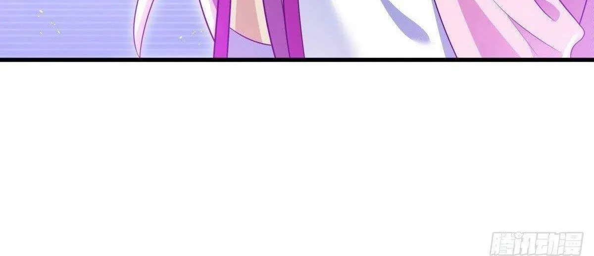 Chapter 574 — page 28