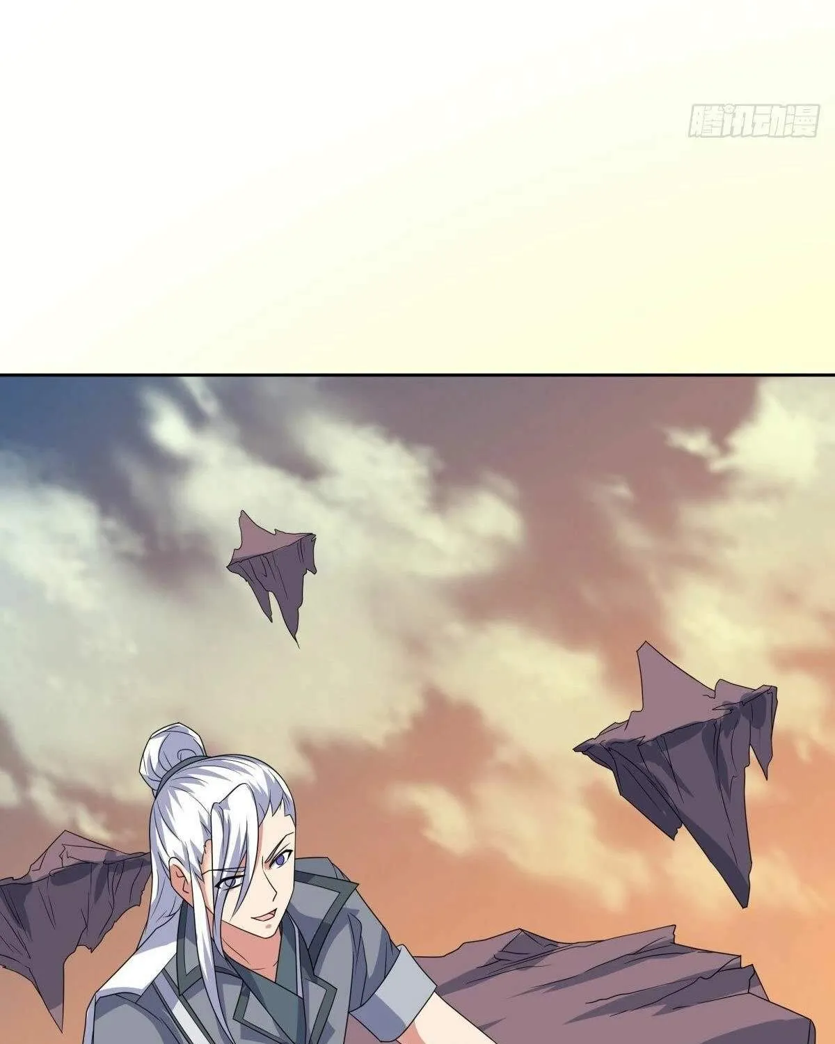 Chapter 574 — page 7