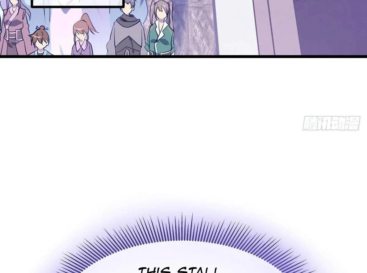Chapter 575 — page 74