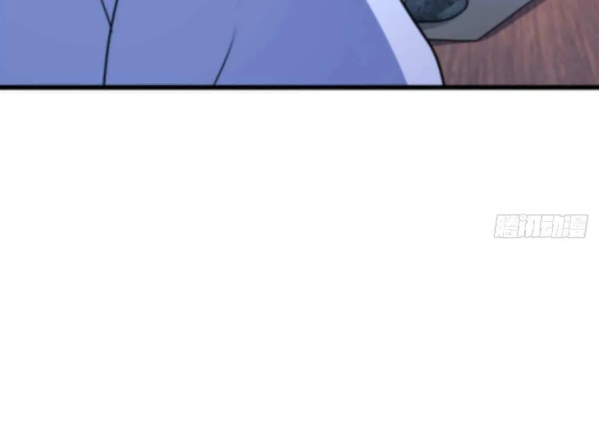 Chapter 575 — page 86