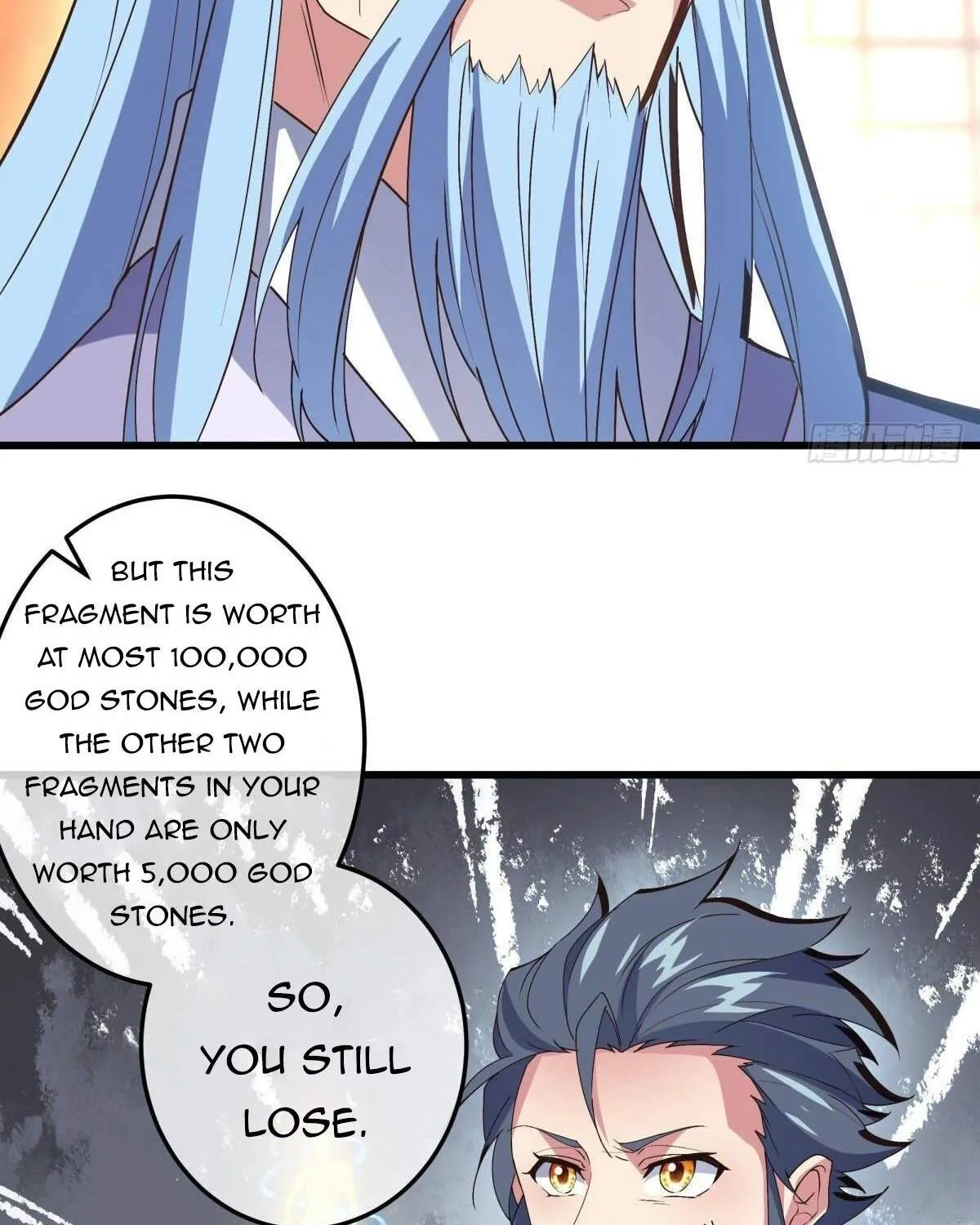 Chapter 577 — page 23