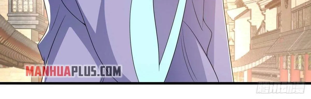 Chapter 577 — page 74