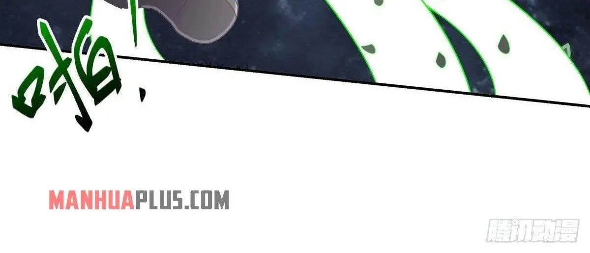 Chapter 578 — page 38