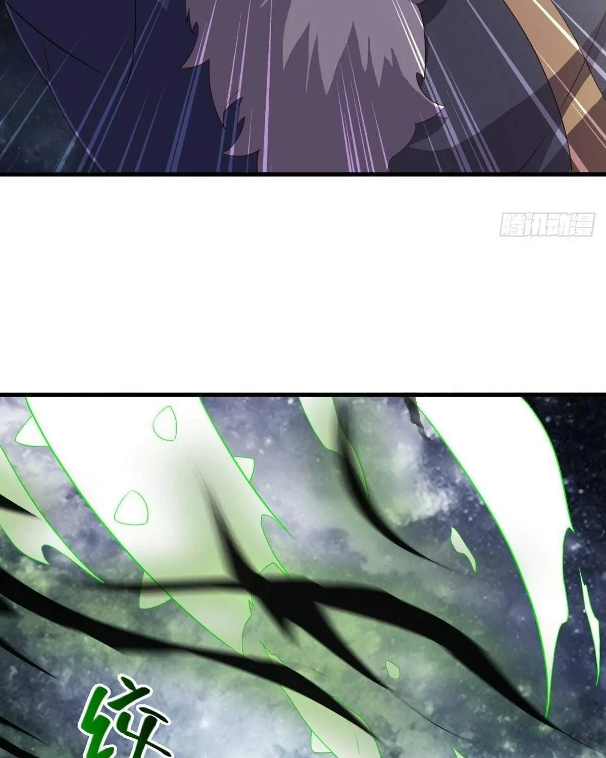 Chapter 578 — page 41