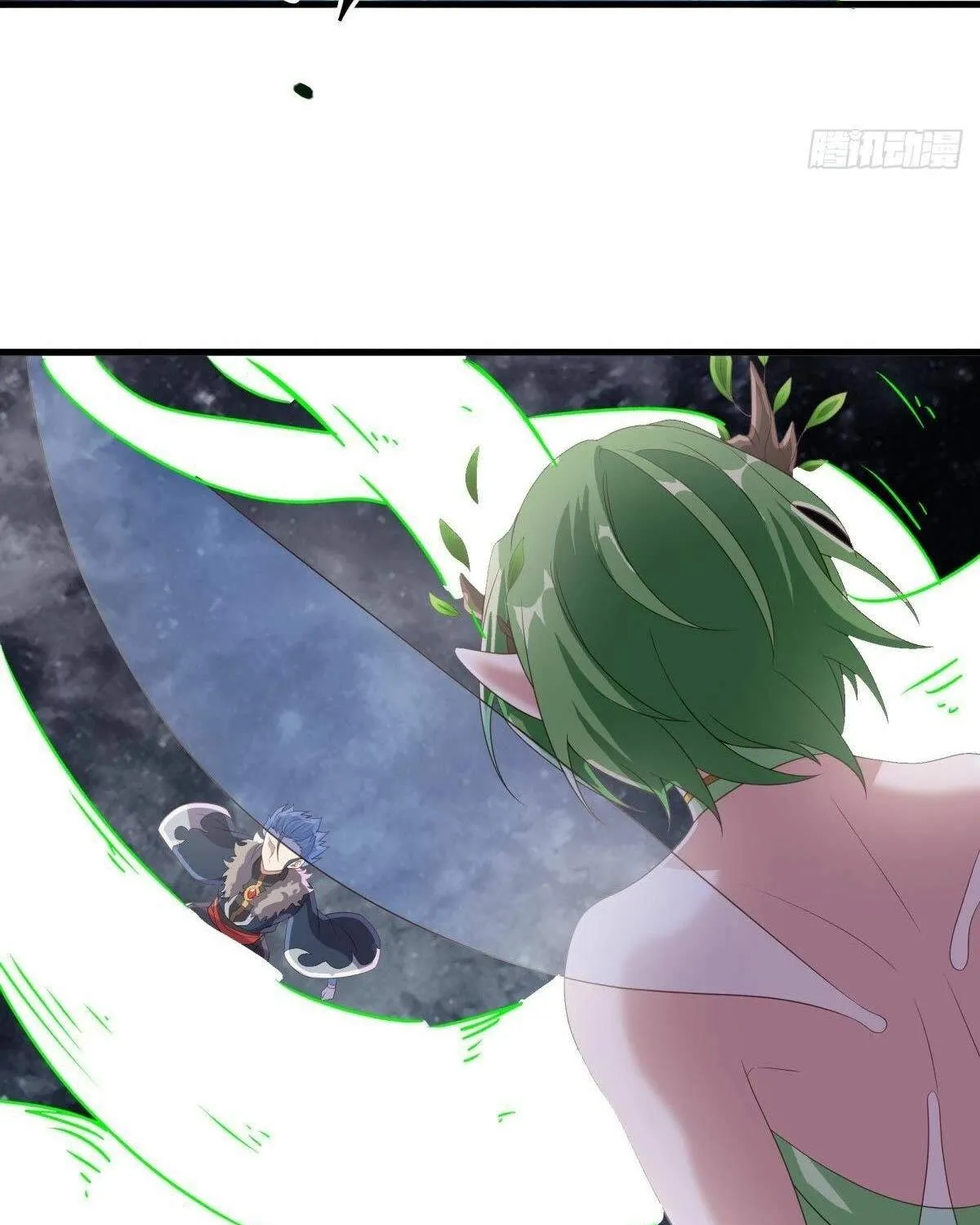 Chapter 578 — page 43