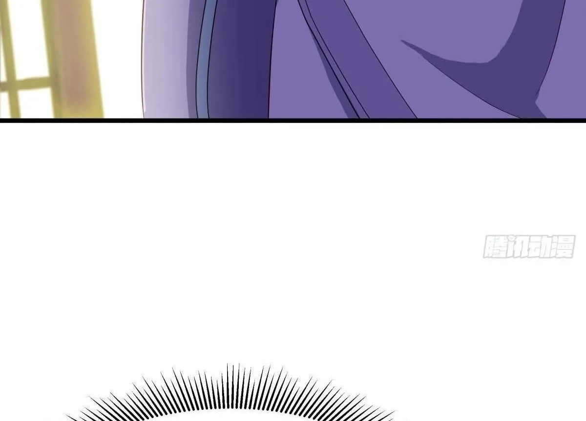 Chapter 578 — page 92