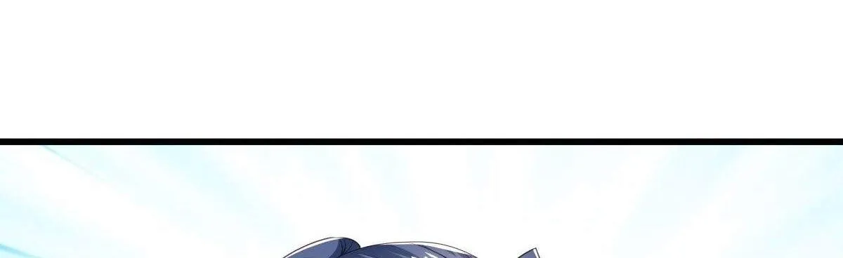 Chapter 579 — page 54