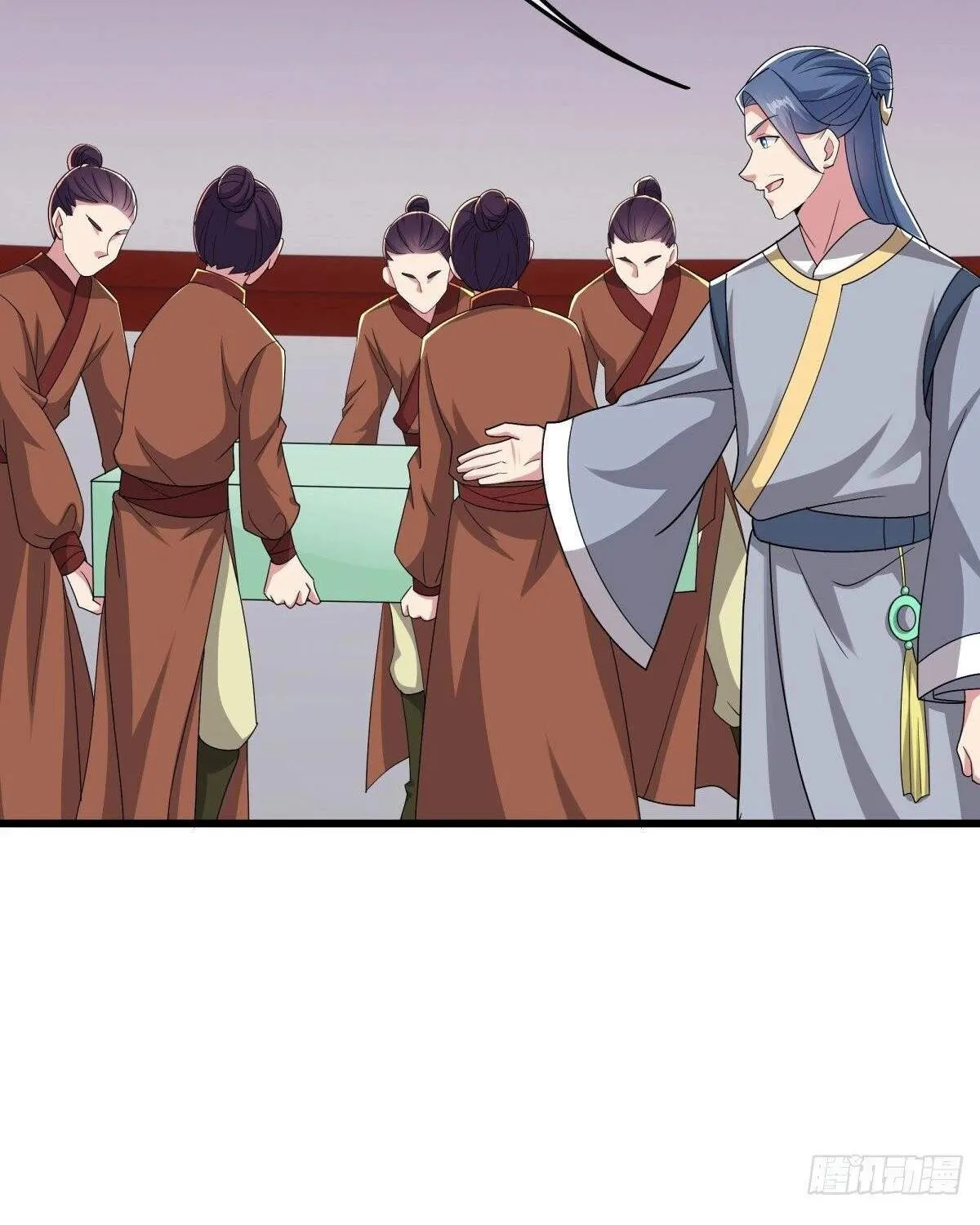 Chapter 579 — page 7
