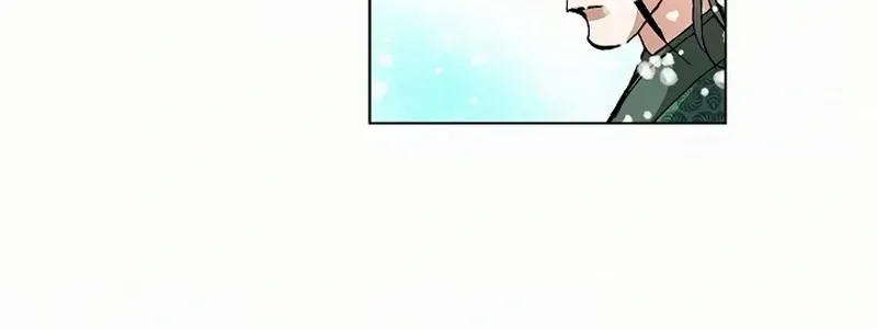 Chapter 59 — page 69