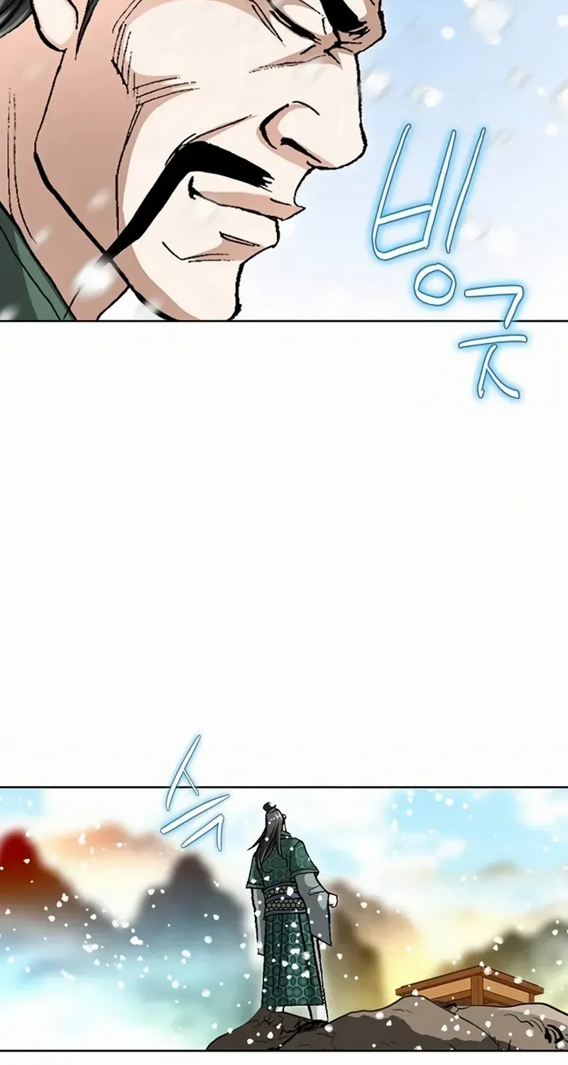 Chapter 59 — page 8