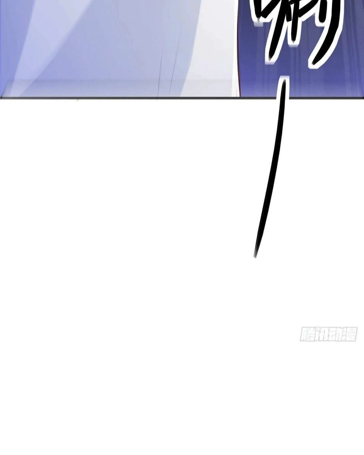Chapter 583 — page 131