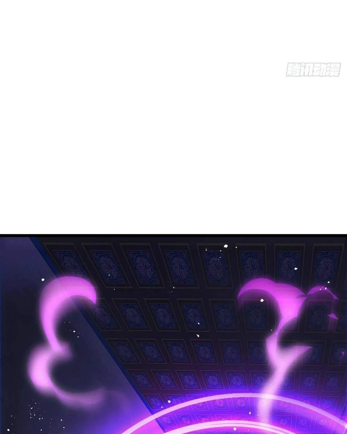 Chapter 584 — page 75