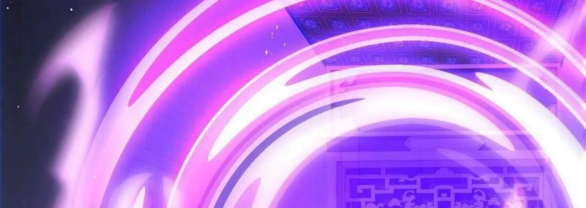 Chapter 584 — page 76