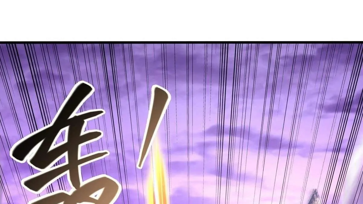 Chapter 585 — page 22
