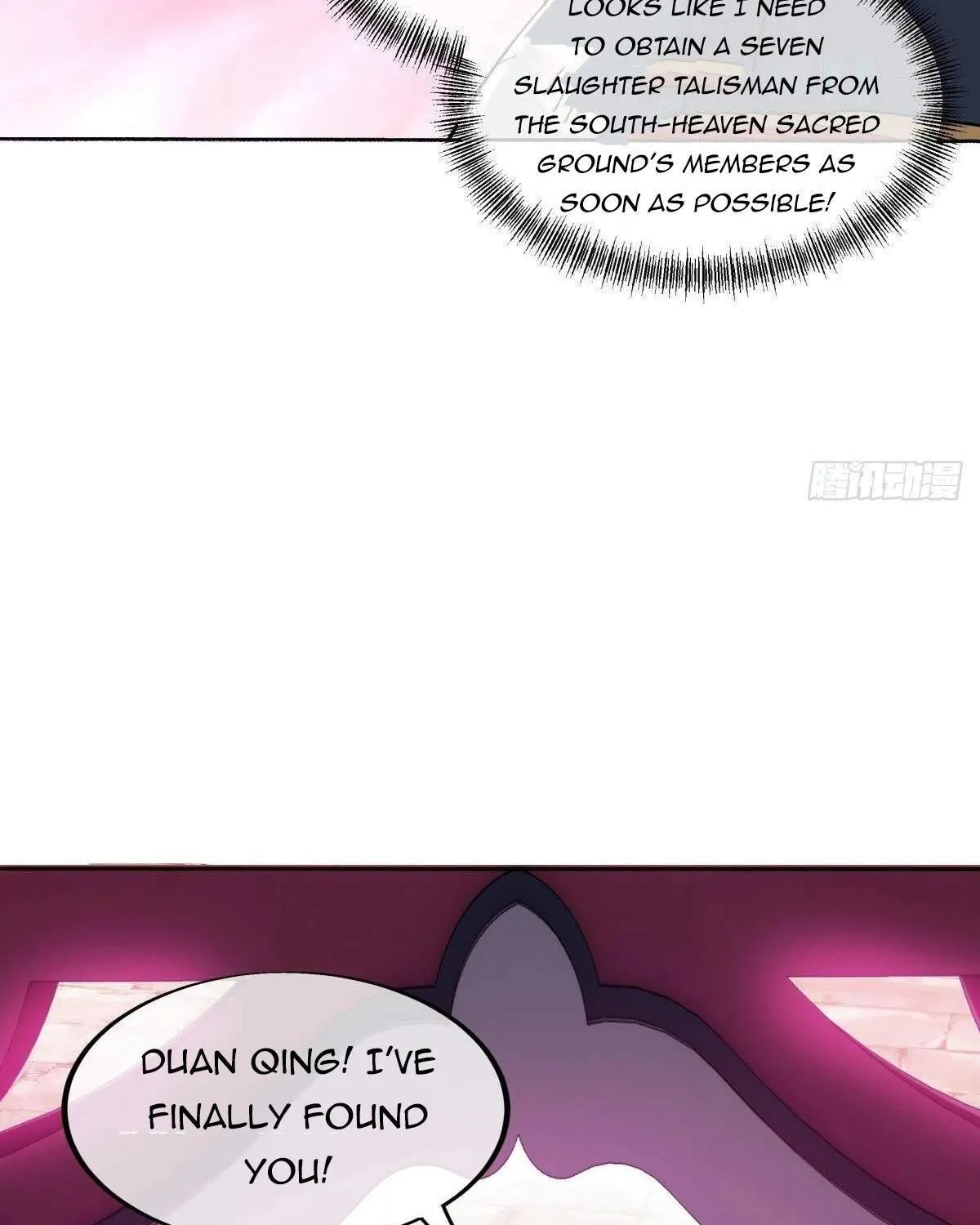 Chapter 586 — page 105